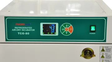 Термостат сухоповітряний інкубатор ТСО-80 з охолодженням MICROmed