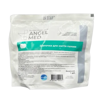 Шапочка для гигиенического мытья головы Angel med, 1шт