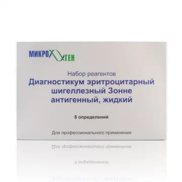 Диагностикумы эритроцитарные шигеллезные Флекснера 1-5 и Зонне антигенные, жидкие