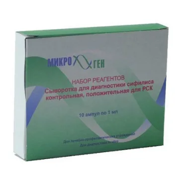 Сыворотка для диагностики сифилиса контрольная, положительная для РСК