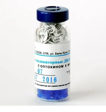 Диски индикаторные НИЦФ СпБ