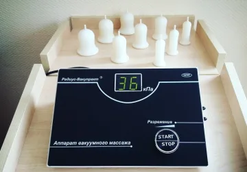 Аппарат вакуумного массажа Радиус ВакуПракт